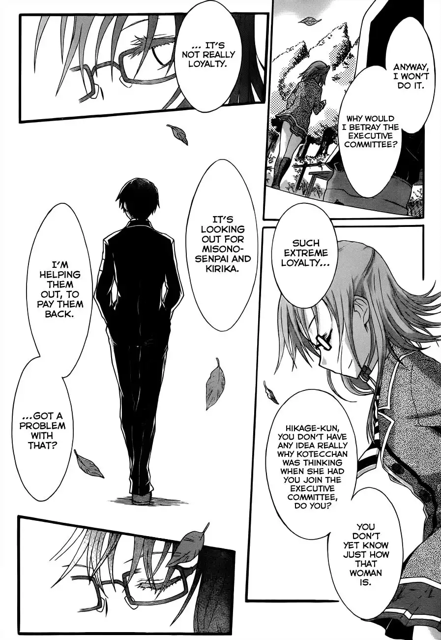 Seitokai Tantei Kirika Chapter 5 27